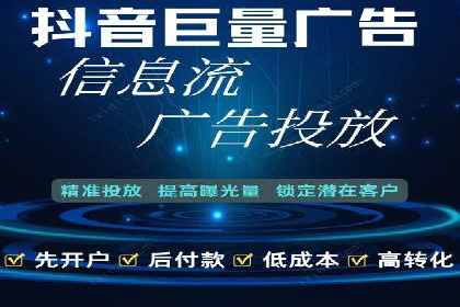 搜索引擎优化（SEO）在百度上的应用案例研究