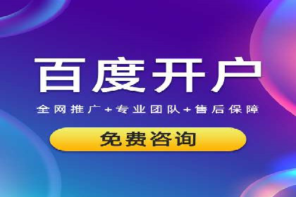 信息流广告行业趋势与案例分析